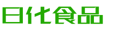 新乡韩香子食品有限公司